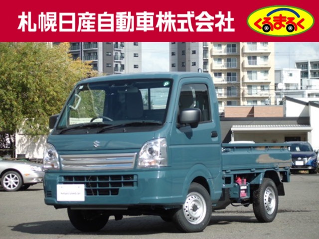 キャリイKC エアコン パワステ 4WD