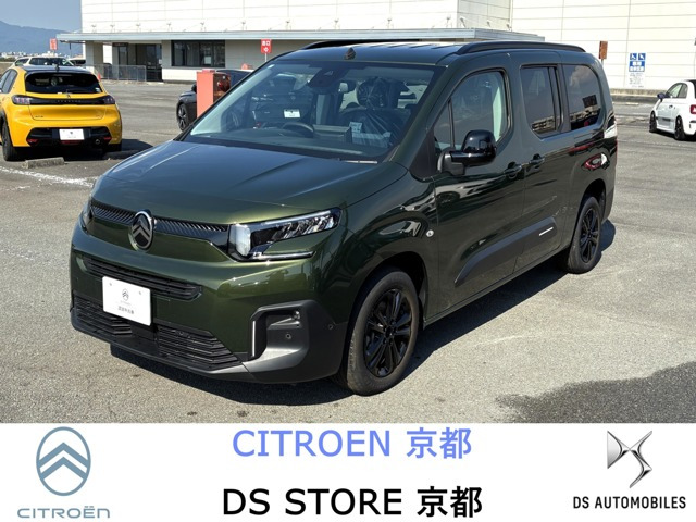 ベルランゴロングマックス ブルー HDi ディーゼル