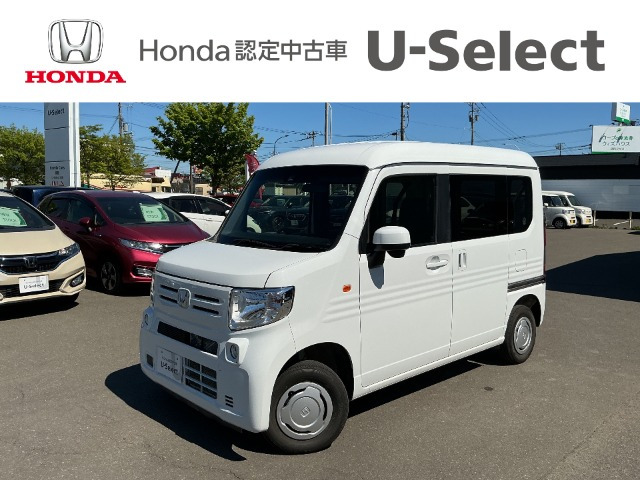 N-VANL ホンダセンシング 4WD