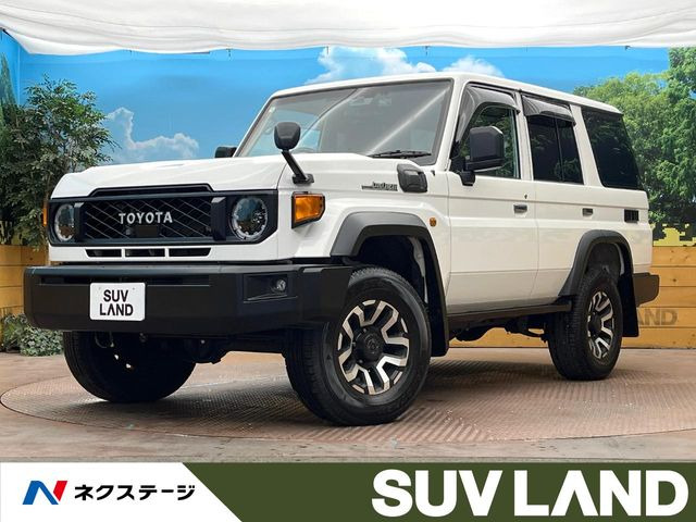 ランドクルーザー702.8 AX ディーゼル 4WD