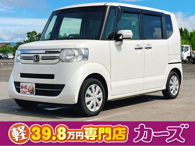 N-BOXG Lパッケージ