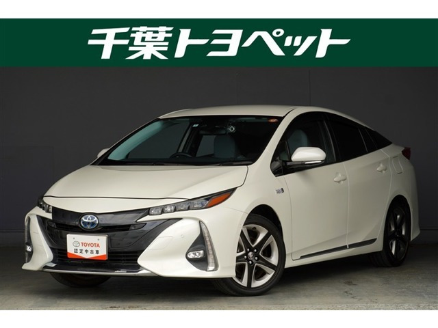 プリウスPHV1.8 A