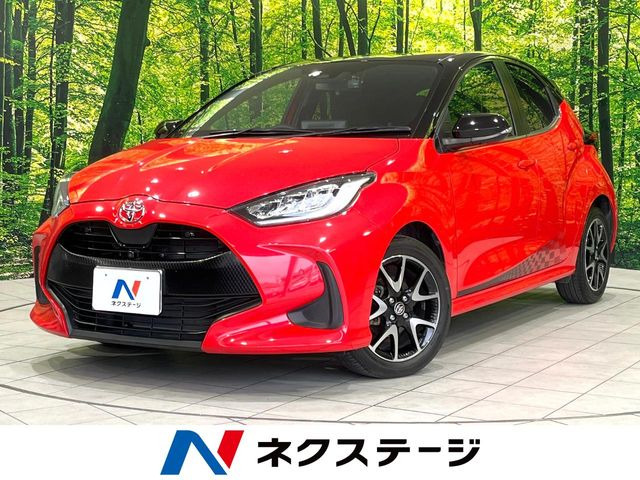 ヤリス1.5 Z