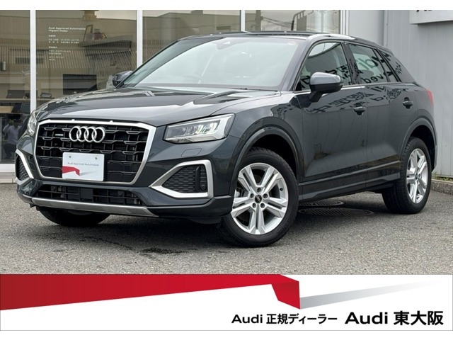 Q235 TDI クワトロ アドバンスト ディーゼル 4WD
