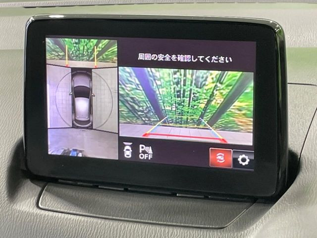 �y360&deg;�r���[���j�^�[�z��p�̃J�����ɂ��A�ォ�猩���낵���悤�Ȏ��_��360�x�N���}�̎��͂��m�F���邱�Ƃ��ł��܂������p�������m�F���₷���A�����ꏊ�ł̐؂�Ԃ��⒓�Ԃ��X���[�Y�ɍs���܂��B