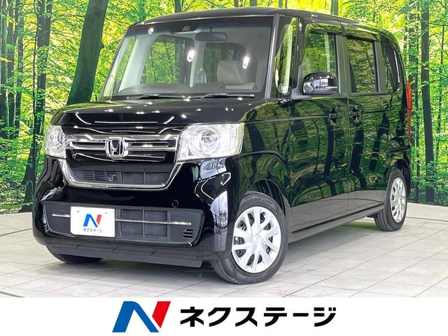 N-BOXL