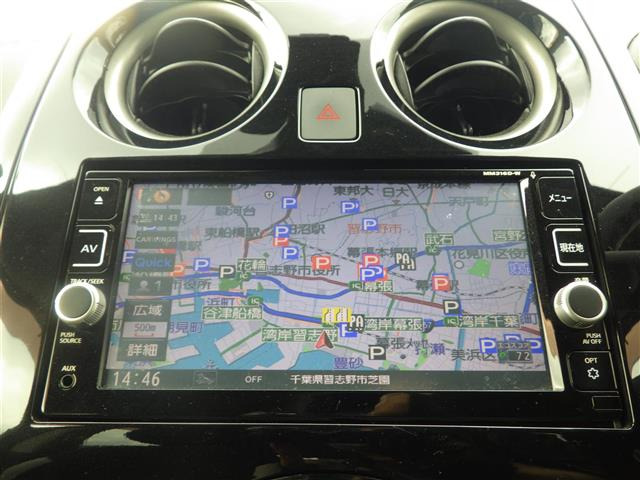 ノート1.2 e-POWER X