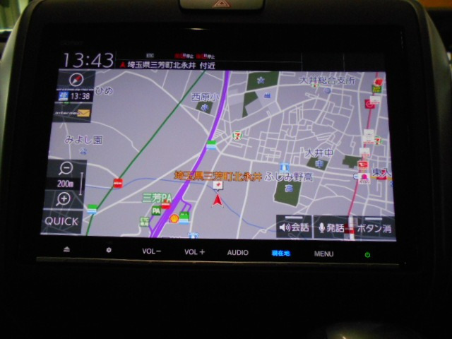 フリード1.5 G ホンダセンシング