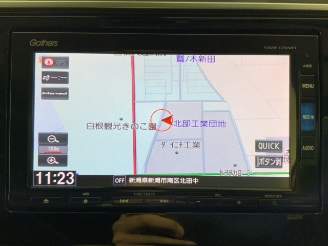 フィット1.3 13G Fパッケージ コンフォートエディション