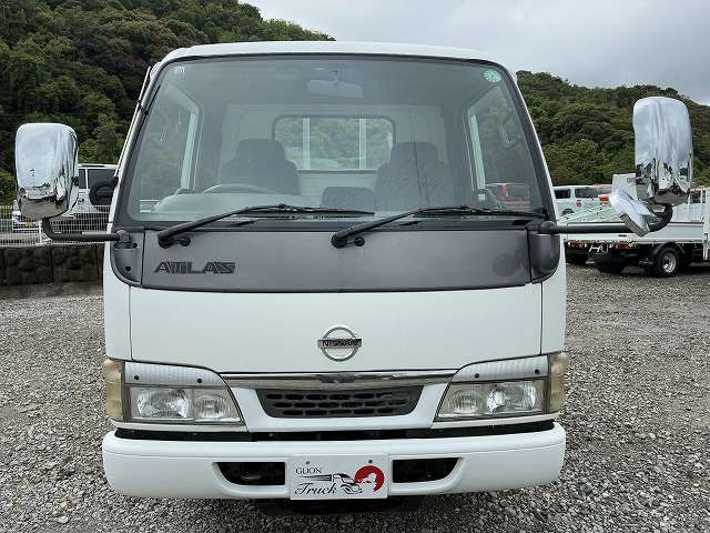 アトラス