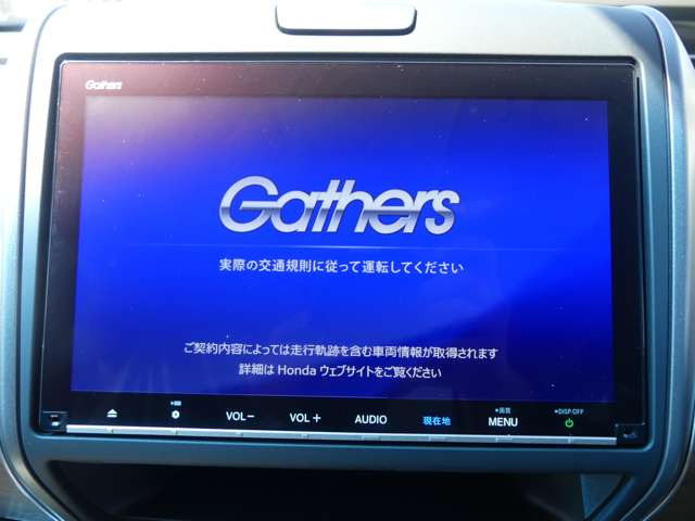 フリード+1.5 ハイブリッド G