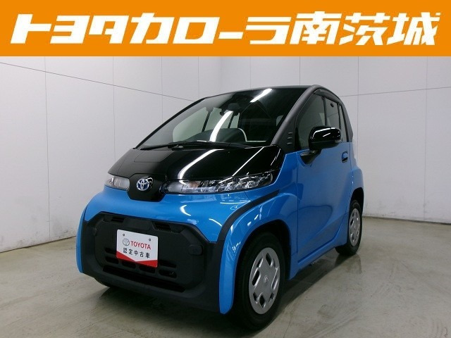 C+podG