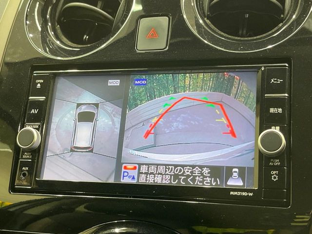 �y�S���̓J�����z��p�̃J�����ɂ��A�ォ�猩���낵���悤�Ȏ��_��360�x�N���}�̎��͂��m�F���邱�Ƃ��ł��܂������p�������m�F���₷���A�����ꏊ�ł̐؂�Ԃ��⒓�Ԃ��X���[�Y�ɍs���܂��B