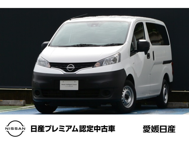 NV200バネットバン1.6 DX