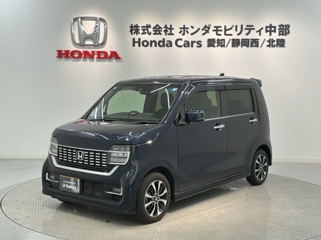 N-WGNカスタムL ホンダ センシング