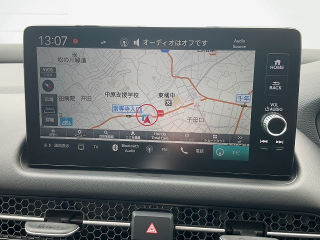 ZR-V1.5 Z