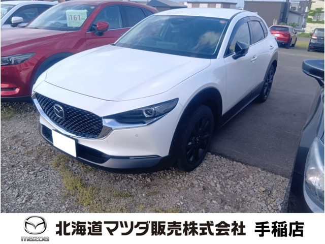 CX-30
