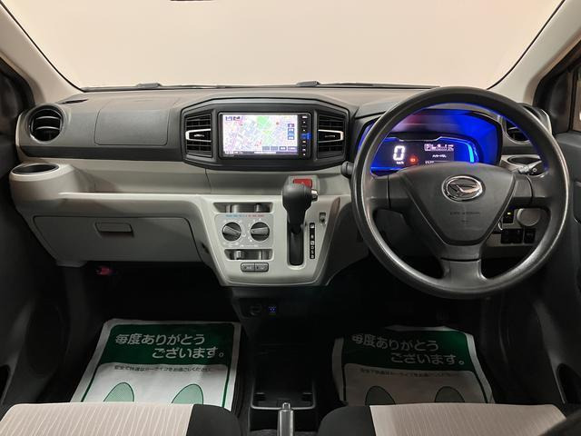 ミライース