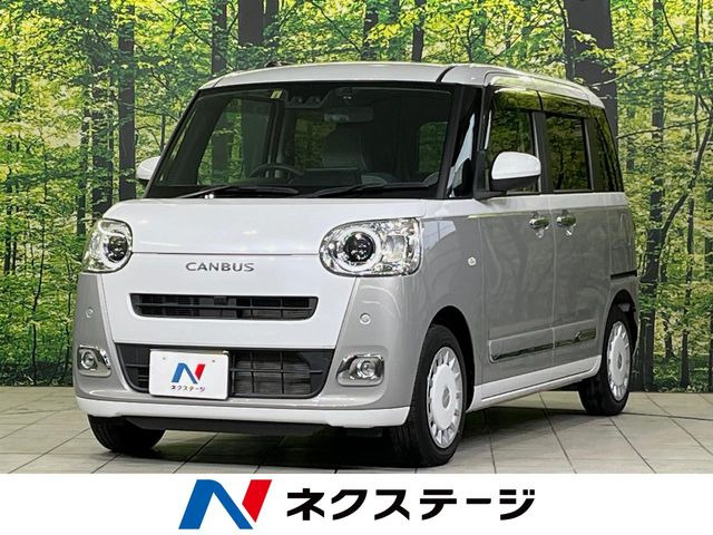 ムーヴキャンバスストライプス G