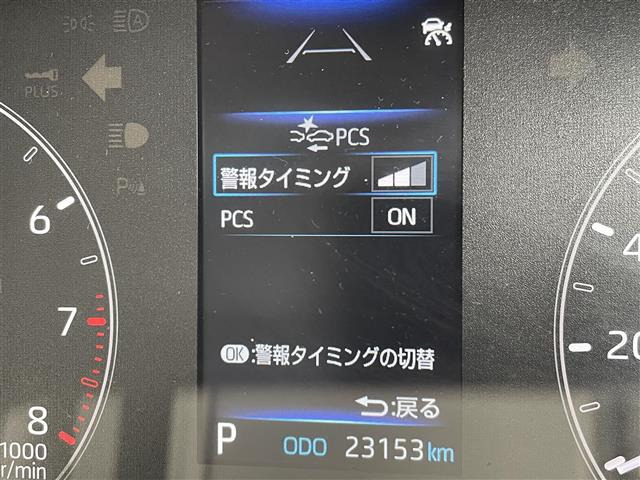 シエンタ1.5 G