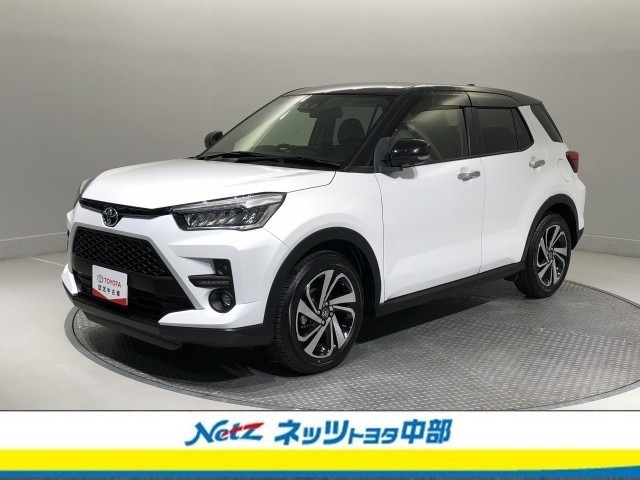 ライズ