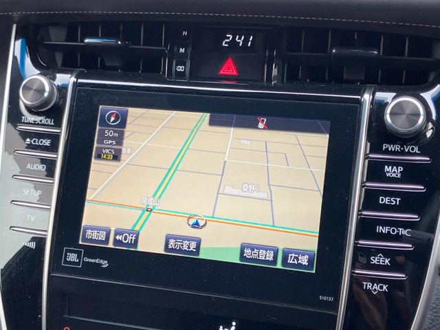 ハリアー2.5 ハイブリッド E-Four プレミアム アドバンスドパッケージ スタイルモーヴ 4WD