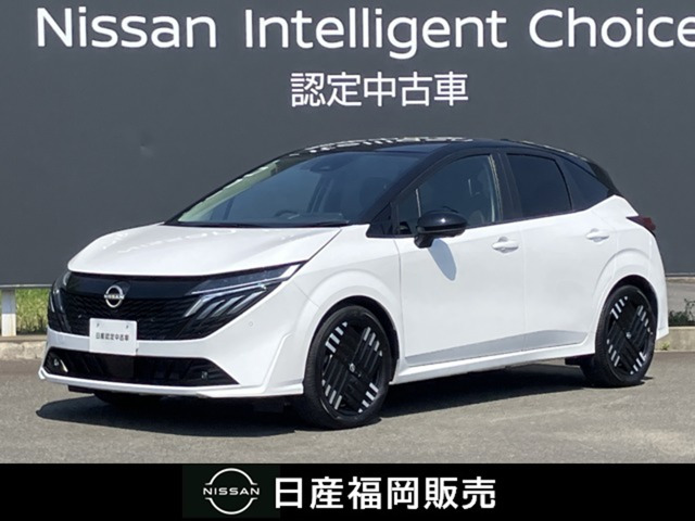 ノートオーラ1.2 G レザーエディション