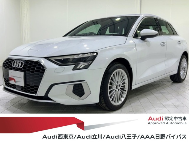 A3スポーツバック30 TFSI アドバンスド