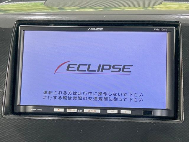 AZ-ワゴンカスタムスタイル XT
