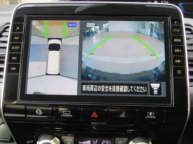 セレナ1.2 e-POWER ハイウェイスターV