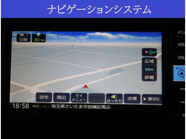 タントX ターボ