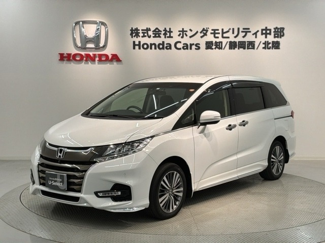 オデッセイ2.4 アブソルート EX ホンダ センシング 4WD