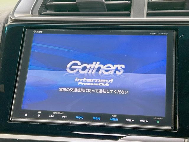 フィット1.5 ハイブリッド S ホンダセンシング