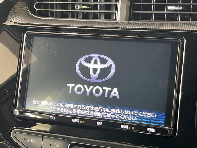 アクア1.5 クロスオーバー グラム