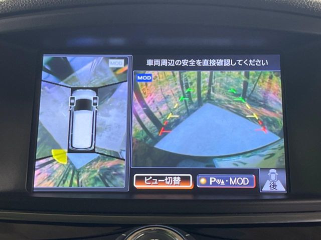 �y�A���E���h�r���[���j�^�[�z��p�̃J�����ɂ��A�ォ�猩���낵���悤�Ȏ��_��360�x�N���}�̎��͂��m�F���邱�Ƃ��ł��܂������p�������m�F���₷���A�����ꏊ�ł̐؂�Ԃ��⒓�Ԃ��X���[�Y�ɍs���܂��B