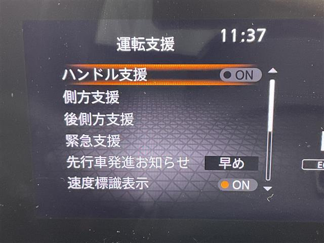 セレナ2.0 ハイウェイスターV