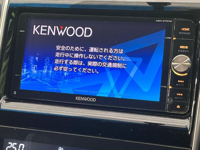 ハリアー2.0 エレガンス