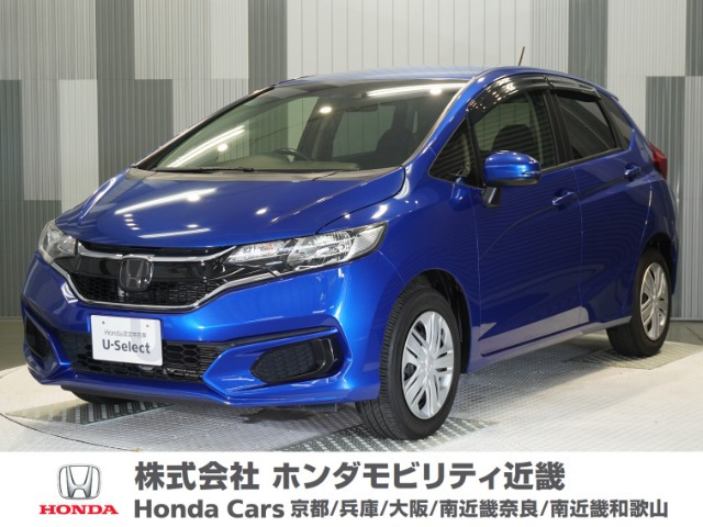 フィット1.3 13G Fパッケージ