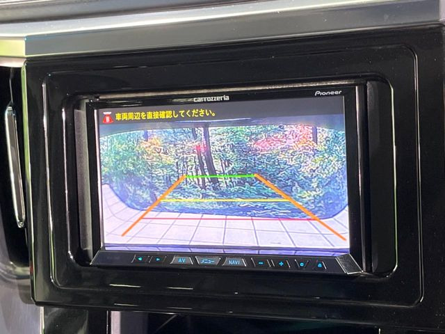 ヴェルファイア2.5 Z Gエディション