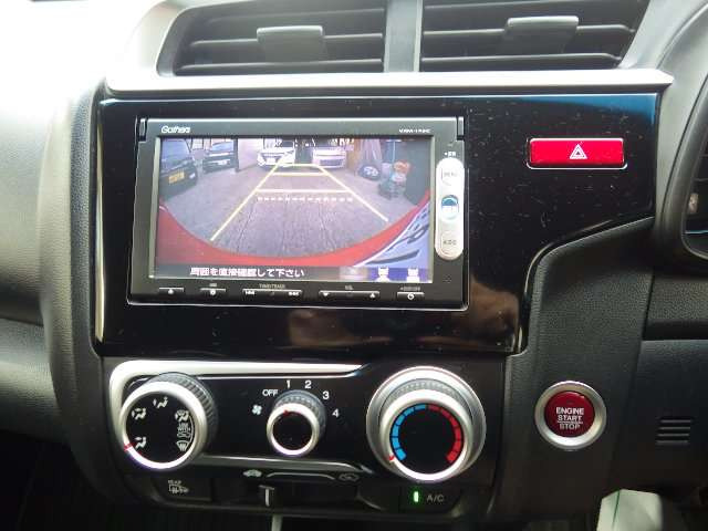 フィット1.3 13G Fパッケージ 4WD