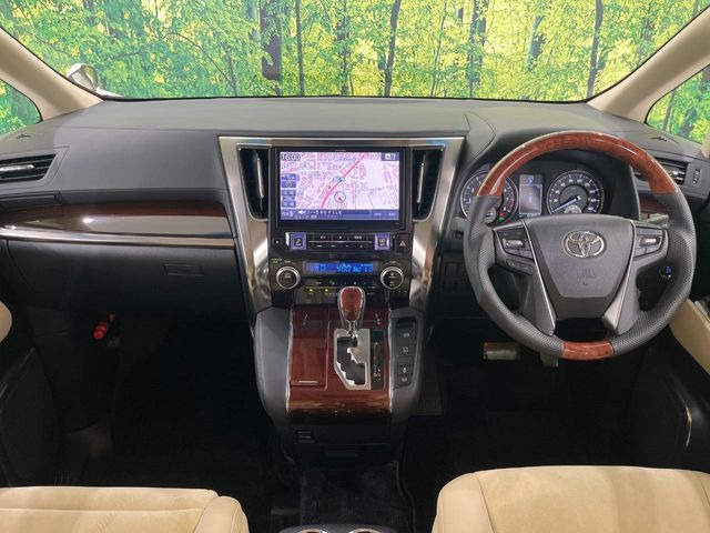ヴェルファイア2.5 V