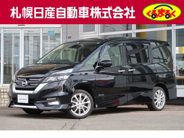 セレナ2.0 ハイウェイスター 4WD