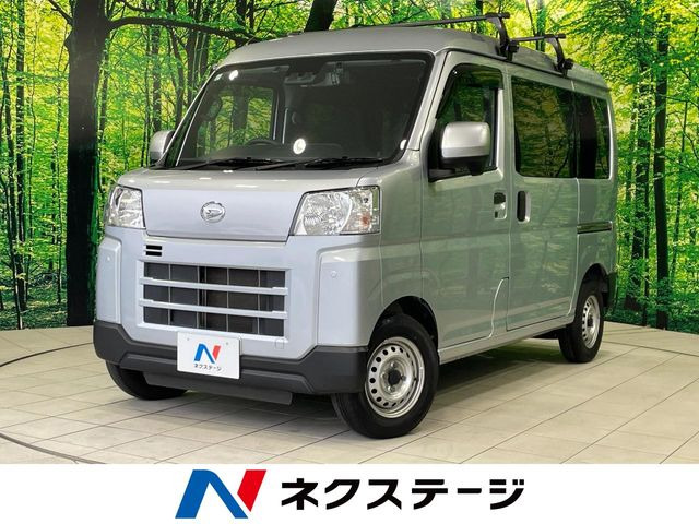 ハイゼットカーゴデラックス ハイルーフ