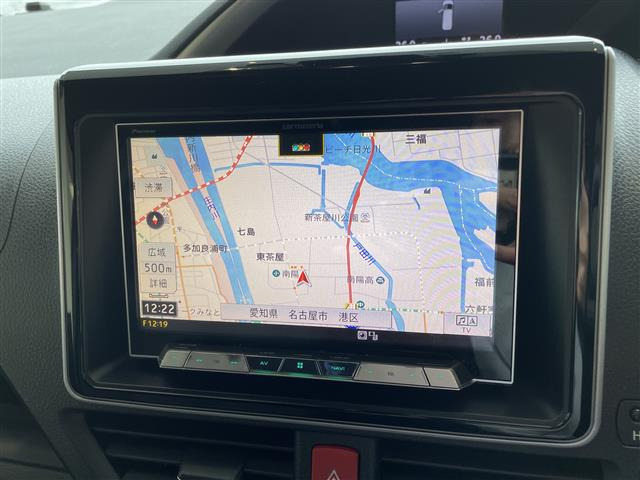 ヴォクシー1.8 ハイブリッド ZS 煌