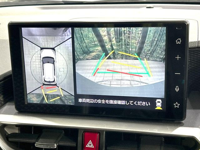 �y�p�m���}���j�^�[�z��p�̃J�����ɂ��A�ォ�猩���낵���悤�Ȏ��_��360�x�N���}�̎��͂��m�F���邱�Ƃ��ł��܂������p�������m�F���₷���A�����ꏊ�ł̐؂�Ԃ��⒓�Ԃ��X���[�Y�ɍs���܂��B
