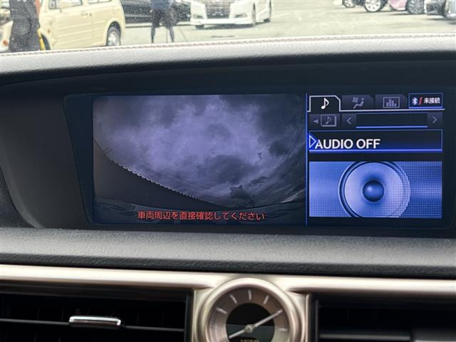 GS450h バージョンL