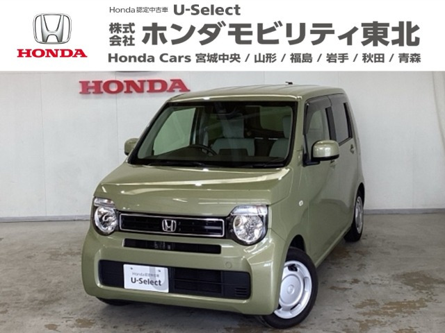 N-WGNL ホンダ センシング
