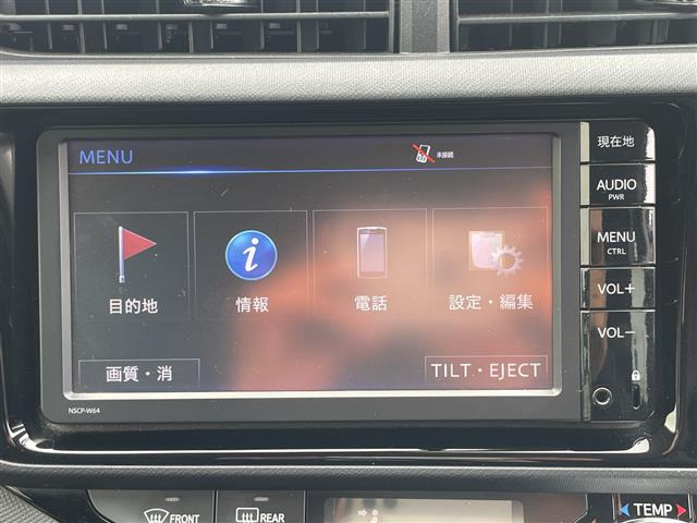 アクア1.5 S
