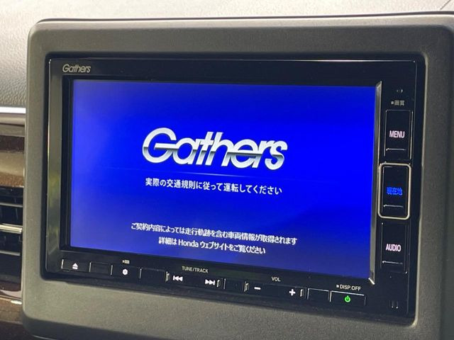 N-BOXカスタムL コーディネートスタイル