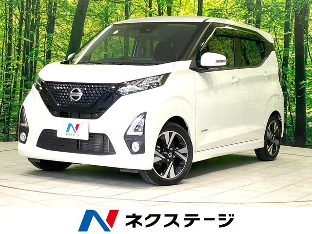 デイズハイウェイスター Gターボ プロパイロットエディション